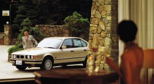 BMW 520i Sedan 1992 года